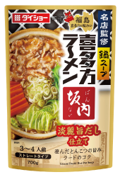 名店監修鍋スープ 喜多方ラーメン坂内淡麗旨だし仕立て