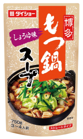 博多もつ鍋スープしょうゆ味
