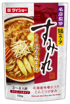 名店監修鍋スープすみれ札幌濃厚みそ味