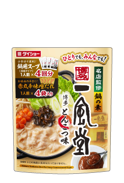 名店監修鍋の素 一風堂博多とんこつ味