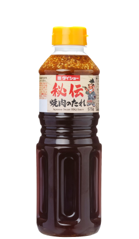 秘伝焼肉のたれ575g
