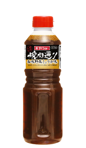 焼肉通り香味野菜しょうゆ味575g