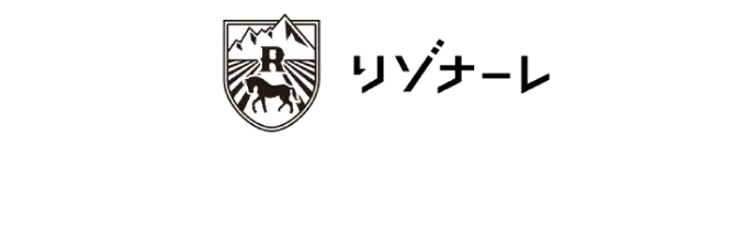 リゾナーレ リゾートで想像を超える体験を